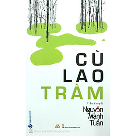 Cù Lao Tràm
