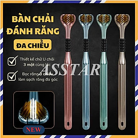 Bàn Chải Đánh Răng 3 Mặt, Bàn Chải Đánh Răng Đa Chiều Làm Sạch Đồng Thời Cả 3 Bề Mặt Của Răng, Lông Mềm Mượt