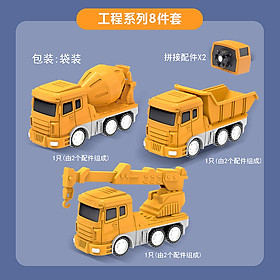 Đồ chơi ô tô nam châm lắp ghép cho bé 3 tuổi ship hỏa tốc tphcm oto lắp ráp nam châm