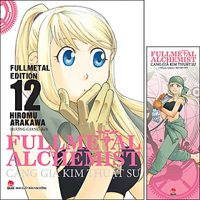 Fullmetal Alchemist - Cang Giả Kim Thuật Sư - Fullmetal Edition Tập 12 [Tặng kèm Bookmark PVC]