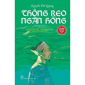 Thông Reo Ngàn Hống  - Bản Quyền