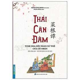 Sách - Thái Căn Đàm + Thiên Tự Văn - Combo 2 Cuốn - Minh Thắng