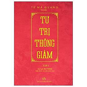 Tư Trị Thông Giám - Tập 1 (Tái Bản 2022)