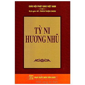Tỳ Ni Hương Nhũ