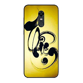 Ốp Lưng in cho Xiaomi Redmi 5 Mẫu Thư Pháp THIỆN - Hàng Chính Hãng