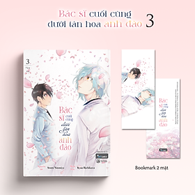 Bác Sĩ Cuối Cùng Dưới Tán Hoa Anh Đào – Tập 3 (Tập Cuối)