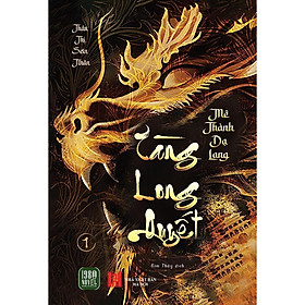 Sách - Tàng Long Quyết - Mê Thành Dạ Lang - 1980 Books