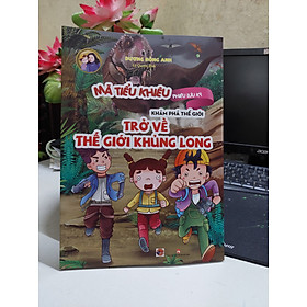 Mã tiểu Khiêu phiêu lưu ký, khám phá thế giới: 