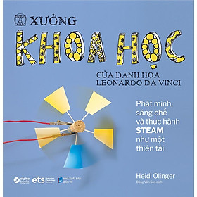 Xưởng Khoa Học Của Danh Họa Leonardo Da Vinci - Bản Quyền