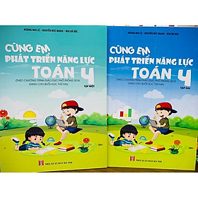 Sách -(Combo)Cùng Em Phát Triển Năng Lực Toán 4