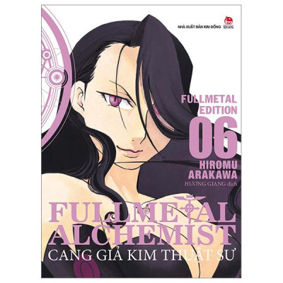 Fullmetal Alchemist - Cang Giả Kim Thuật Sư - Fullmetal Edition - Tập 6 (Tái Bản 2024)