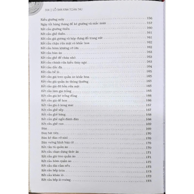 Sách - Lỗ Ban Kinh Toàn Thư - Tác Phẩm Kinh Điển Về Thuật Chọn Ngày Tốt, Phong Thuỷ Kiến Trúc Trung Hoa Cổ Đại - Bìa Cứng - Minh Thắng