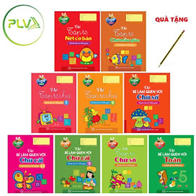 Bộ cẩm nang hành trang chuyển cấp - Bé Tự Tin Mai Em Vào Lớp 1 - Dành Cho Trẻ 4 Đến 5 Tuổi (Tặng kèm bút chì xinh xắn bất kì)