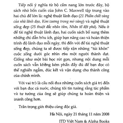 25 Thuật Đắc Nhân Tâm (Tái Bản 2022)