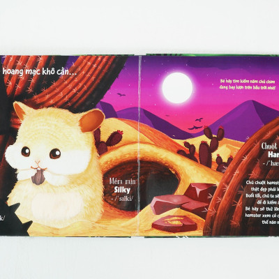 Touch And Feel - Sách Sờ Chạm Khám Phá - Thế Giới Động Vật - Một Ngày Giữa Thiên Nhiên