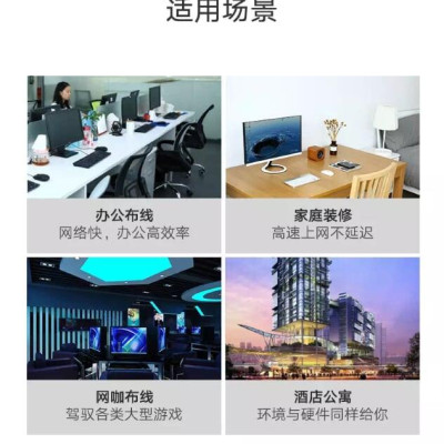 Ugreen UG50194NW101TK 5M màu Đen Cáp mạng LAN CAT 6 Đầu bấm kim loại - HÀNG CHÍNH HÃNG