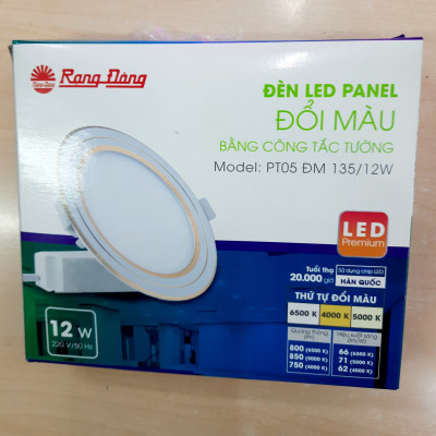 ĐÈN LED DOWNLIGHT 3 CHẾ ĐỘ RẠNG ĐÔNG