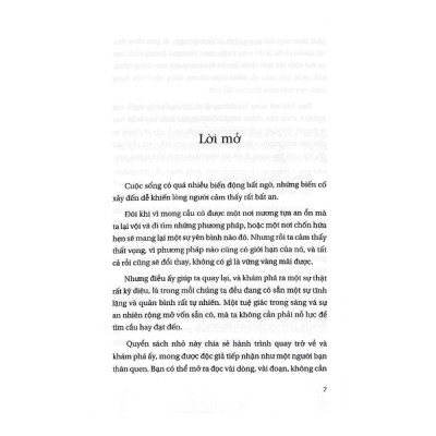 Không Phủi Cũng Rơi (PB)