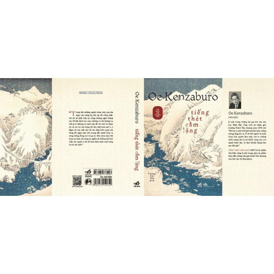 Tiếng Thét Câm Lặng (Oe Kenzaburo)  - Bản Quyền