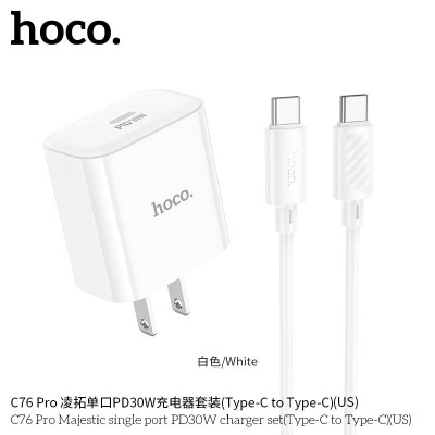 Bộ Sạc Siêu Nhanh Type C PD 30W Cho Iphone 15 và Android mới nhất Hoco. C76 Pro dây sạc type c to type c dài 1m, củ sạc tích hợp chip thông sạc nhanh an toàn bảo vệ máy - Hàng Chính Hãng