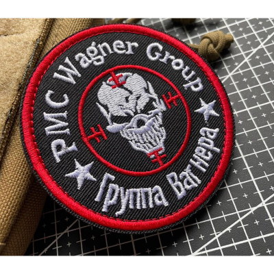 Patch_velcro đánh thuê Wagner_dán quần áo_ba lô_túi xách