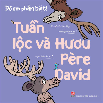 Combo Đố Em Phân Biệt! (10 Cuốn)