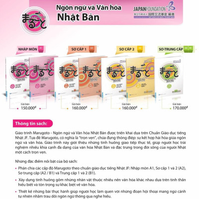 Sách Marugoto Ngôn Ngữ Và Văn Hóa Nhật Bản - Hiểu Biết Ngôn Ngữ - Sơ Cấp 2/ A2 - First News