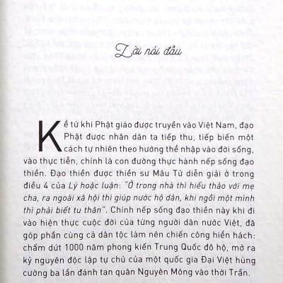 Thiền Học Việt Nam - PN