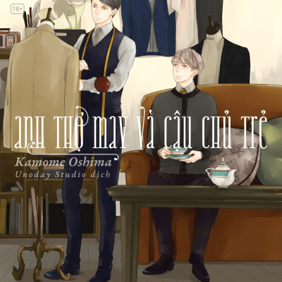 [Manga] [BL] Anh Thợ May Và Cậu Chủ Trẻ - Tập 1 - Amakbooks