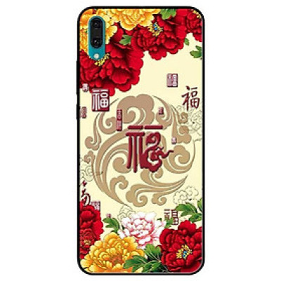 Ốp lưng dành cho Huawei Y7 Pro (2019) mẫu Công Lược