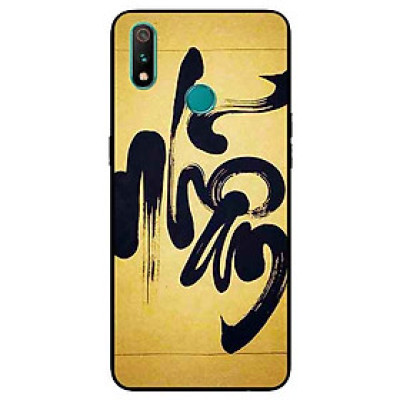Ốp Lưng in cho Realme 3 Pro Mẫu Thư Pháp NHẪN Nền Vàng - Hàng Chính Hãng