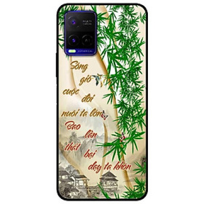 Ốp lưng dành cho Vivo Y21 - Vivo Y21s mẫu Sóng Gió Tranh Tre