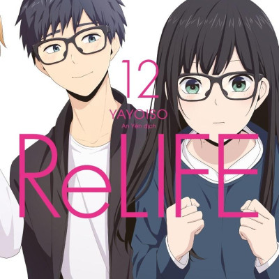 Re:LIFE - Tập 12 - Tặng Kèm Postcard (Tái Bản 2021)