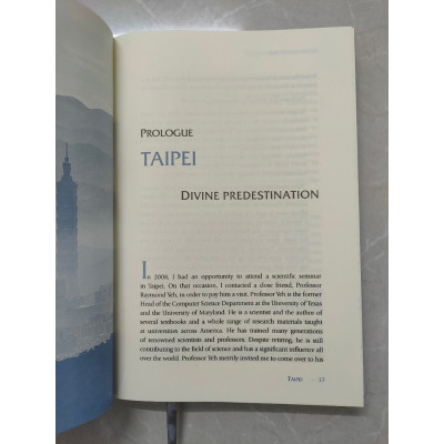 Muôn Kiếp Nhân Sinh 1 (Bìa cứng, Phiên Bản Tiếng Anh, ) - Nguyên Phong
