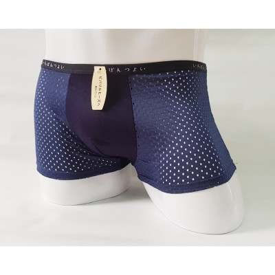 combo 4 quần lót đùi xuất nhật