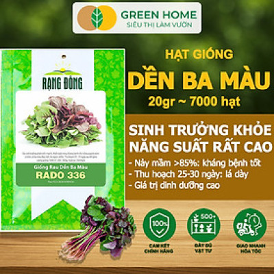 Hạt Giống Rau Dền 3 Màu Greenhome, Gói 20g~7000 hạt, Dễ Trồng Quanh Năm, Nảy Mầm Cao, Thu Hoạch Nhanh, Năng Suất Cao R15
