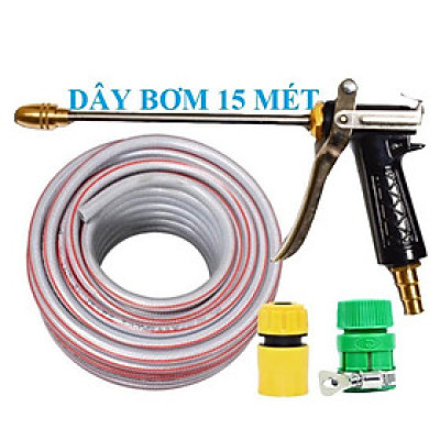 Bộ dây vòi xịt nước rửa xe, tưới cây . tăng áp 3 lần, loại 15m 206701-2 đầu đồng,cút,nối vàng+ tặng đai
