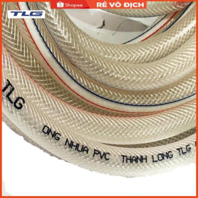 Bộ dây vòi xịt nước rửa xe, tưới cây . tăng áp 3 lần, loại 7m, 10m 206318 đầu đồng,cút,NỐI VÀNG+ tặng khăn phượt
