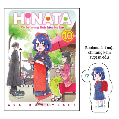 Hinata Cô Bé Mang Linh Hồn Bà Lão - Tập 10 - Tặng Kèm Bookmark Bế Hình Nhân Vật 1 Mặt