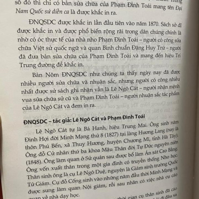 ĐẠI NAM QUỐC SỬ DIỄN CA (BÌA CỨNG)