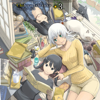 Sách - Flying Witch - Tập 3