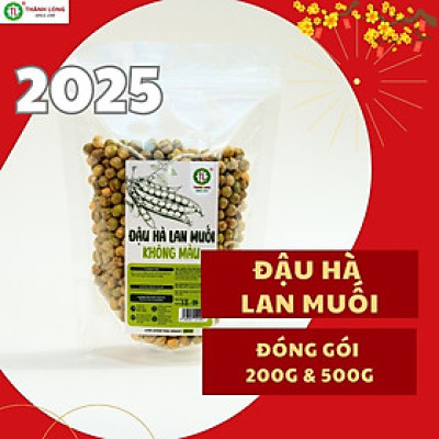 ĐẬU HÀ LAN MUỐI THÀNH LONG 200G - VIỆT NAM