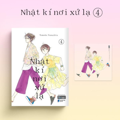 Sách - Nhật Kí Nơi Xứ Lạ - Tập 4 - Tặng Kèm Card PVC
