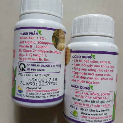 Phân bón AMI GREEN chuyên giải độc chống sốc cho Lan hoa cảnh giúp tốt rễ - bật mầm - xanh lá