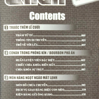 Thám Tử Lừng Danh Conan - Tuyển Tập Đặc Biệt - Amuro Toru Selection (Tái Bản 2023)