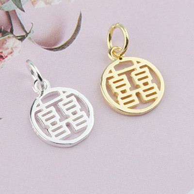Combo 2 cái charm bạc song hỷ treo - Ngọc Quý Gemstones