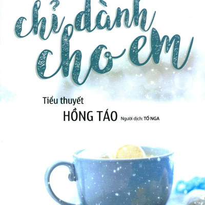 Dịu Dàng Này Chỉ Dành Cho Em