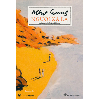 Người Xa Lạ