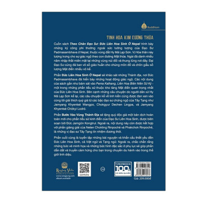 Theo chân Đạo sư – Đức Liên Hoa Sinh ở Nepal (Tập 1)