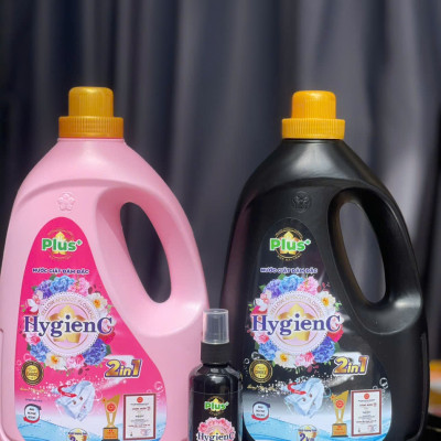(Tặng 1 chai xịt thơm quần áo 100ml ) COMBO 2 can nước giặt xả 2 in1 HygienC PLUS 2kg, hang VN, Công nghệ thái đậm dặc, bền màu, lưu hương quần áo thơm mát dài lâu Làm Sạch